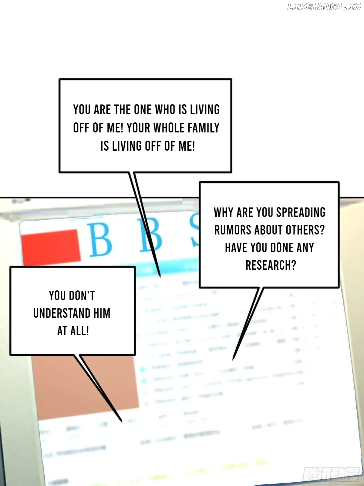 I Really Don’t Want to be Reborn Chapter 436 - page 46